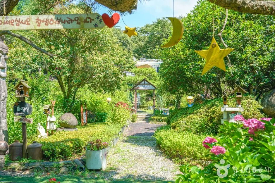 Chamsam Herb Farm: A Sanctuary of Scent and Serenity in Geumsan, Offering Holistic Healing Through Nature