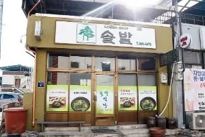 Gyeongbokgung Tteokbokki: A Culinary Beacon in Eunpyeong-gu Redefining Korea’s Beloved Street Food