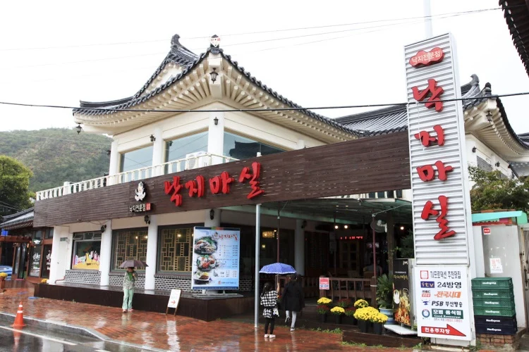 Gyeongju Unveils Mirae Eco-Park: A New Horizon in Sustainable Urban Living
