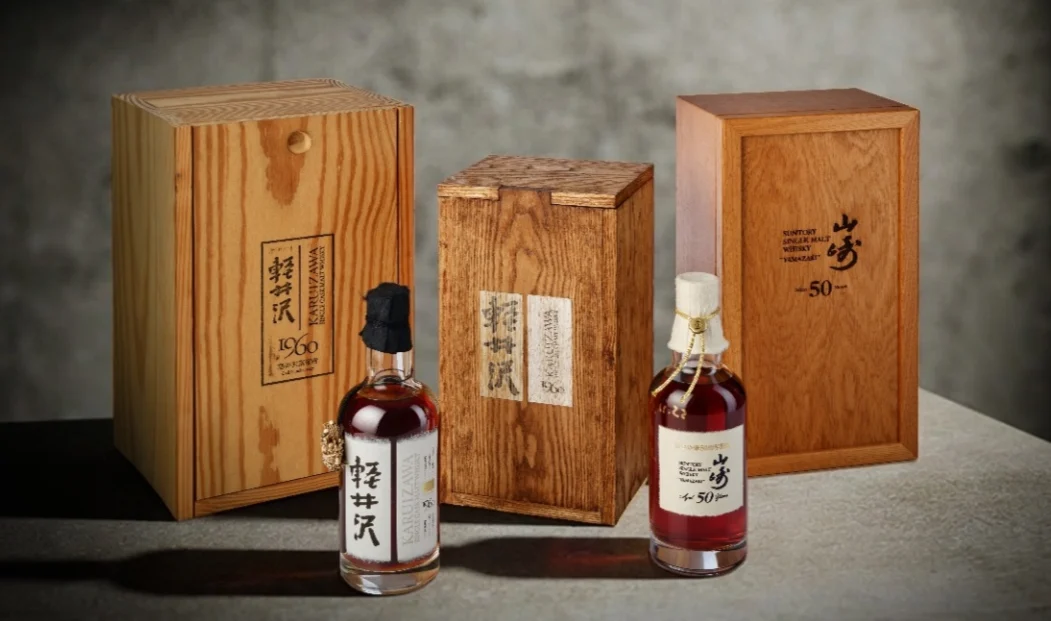 Liquid Gold in Hong Kong: Bonhams to Auction Ultra-Rare Yamazaki and Karuizawa Whiskies