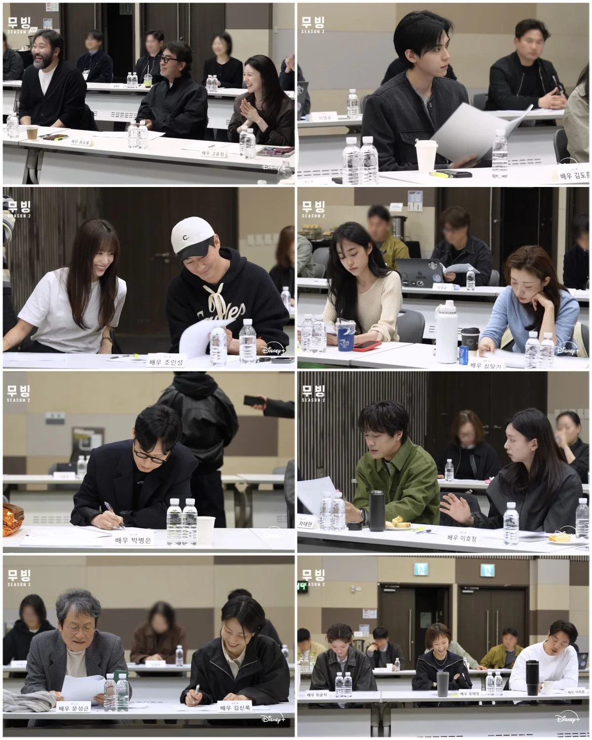 "Moving 2" Embarks on New Chapter: Script Reading Signals Return of Elite Superpowered Ensemble