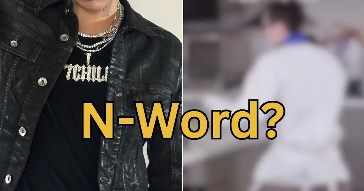 K-Pop Idol Hyunsuk Embroiled in Controversy Over Alleged Racial Slur, Sparking Fierce Online Debate