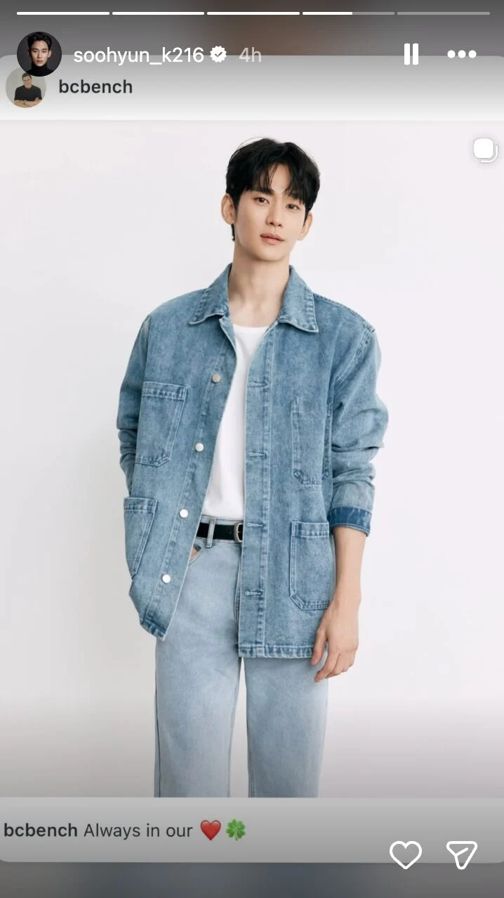 Kim Soo Hyun’s Return to the Spotlight Sparks Online Backlash: Netizens Voice Discontent Over Actor’s Recent Instagram Activity