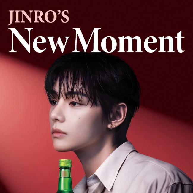 The Global Spirit: Jinro Appoints BTS’s V as Global Ambassador Amid Record-Breaking Growth
