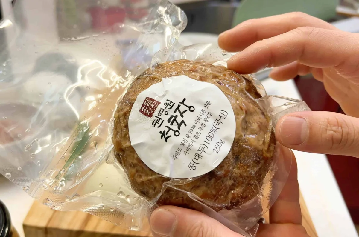 Cheonggukjang Jjigae: Unpacking the Pungent Powerhouse of Korean Cuisine