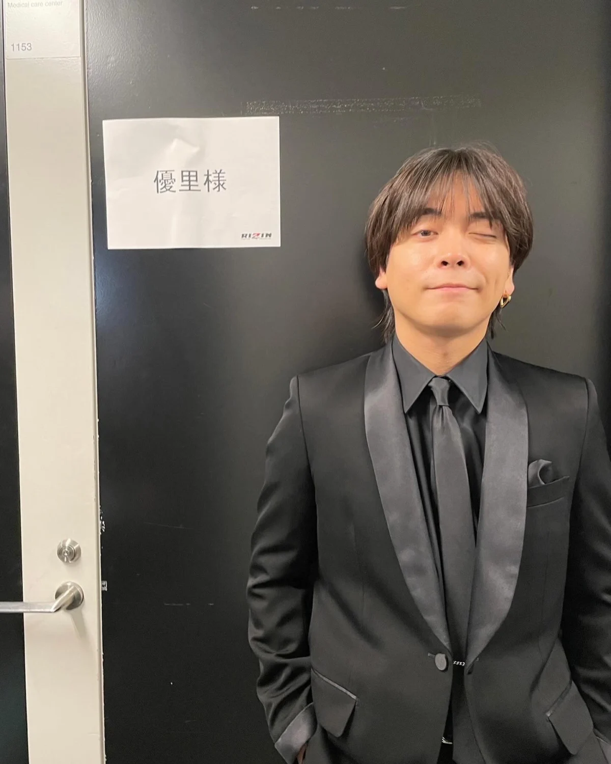 Japanese Singer Yuuri’s Deceptive Love Life Exposed, Idol Member Forced Out