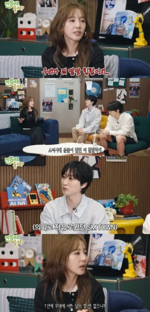 Sandara Park of 2NE1 Sheds Light on Perceived Disparities in YG Entertainment’s Treatment of Boy vs. Girl Groups