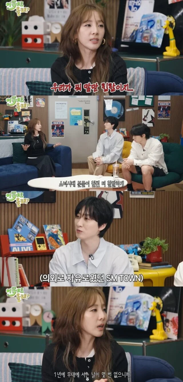 Sandara Park of 2NE1 Sheds Light on Perceived Disparities in YG Entertainment’s Treatment of Boy vs. Girl Groups