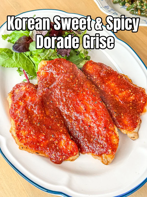 The Culinary Evolution of Korean Seafood: Bridging Tradition and Modernity through Sweet and Spicy Adaptation