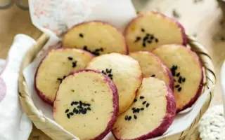 A Taste of Autumn: Japanese Sweet Potato Cookies Capture the Season’s Essence