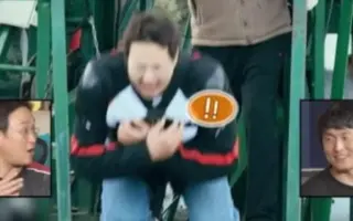 "I Live Alone" Under Fire Again: Bungee Jump Episode Sparks Serious Safety Concerns