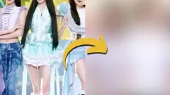 Rookie Girl Group Hearts2Hearts Captivates Online Fandom with Unique Styling Choice for Youngest Member