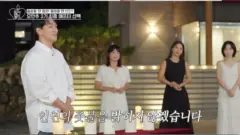 Solbi Opens Up on Emotional Journey to Marriage with Actor Lee Kyu Han, Recounting Dating Show Drama and Apologies