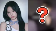 Whispers of Romance or Wild Speculation? Jungkook and Ahyeon Dating Rumors Ignite Online Firestorm